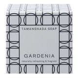 Tamanohada - Round Soap