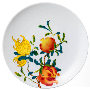 Raynaud Harmonia - Dessert Plate 8.3 in
