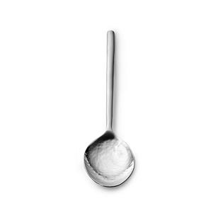 Versa Vegetable Serving Spoon