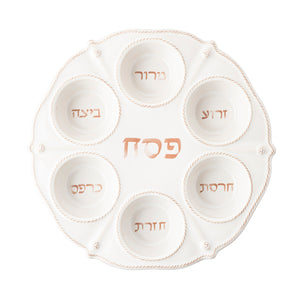 Juliska Berry & Thread Whitewash Seder Plate